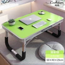 Bed with desk Foldable small table girl bedroom Childrens table board Dormitory Students Learn Computer Sloth Table