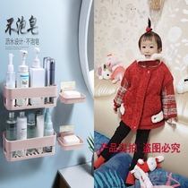 Suction soap dish 2-in-1 new soap box filter water placement suction Wall personality sticky wall paste dormitory
