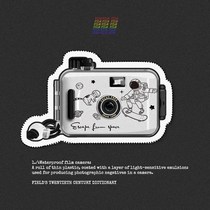Retro fool camera film non-disposable film Net red small camera ins friends niche birthday gift