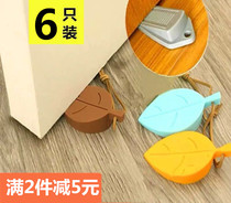 Household door stopper door stopper Childrens safety door card anti-wind door stopper Baby anti-pinch hand door card creative silicone door stopper