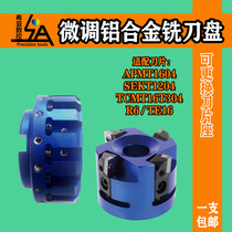 Fine-tuning aluminum alloy cutter SE adjustable 45 90 degree KM12AP16TE16 high gloss aluminum BAP400R320