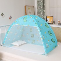 Childrens baby mosquito net dustproof top bottomless mosquito net cover crib child mosquito net free installation foldable storage