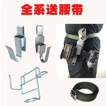 Electric Wrench Hook Multifunction Full Metal Bracket Woodwork Rack Sub-Work Special Rack Belt Universal