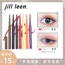 JILL LEEN eyeliner glue pen waterproof long-lasting fine pen student party novice beginner silkworm pen color eyeliner