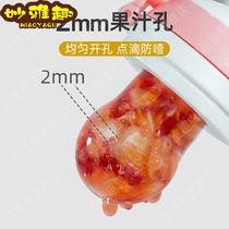 Wonderful fun baby bite bag baby fruit and vegetable tools draught fruit milk bottle spoon tooth gum supplement food baby device rice paste