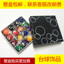 Billiards Pendant Gift Ballroom Recharge delivery Fashion creative minimalist Ornament Mini Small Ball Key Buckle Chain