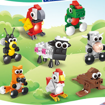 () Childrens 10 cartoon animals small particle building blocks puzzle Enlightenment small box assembly building blocks animals