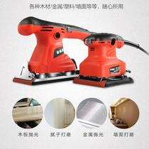 Tool Sander polishing machine industrial sand machine Industrial square polishing machine hand-held electric emery cloth vibration grinding machine