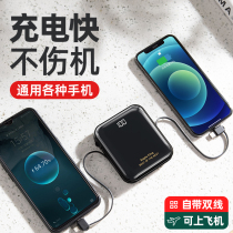 Official Flagship Store Large Quantity 1000000 Charging Treasure 20000 mA Ultra Thin Compact Portable Large Capacity Suitable for Huawei Apple Special Mobile Power Light Mini Fast Charging Self-belt Line