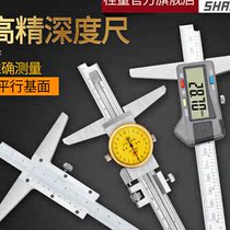 Guilin Guidu digital display depth ruler high precision stainless steel Vernier depth ruler 500 with meter measuring depth caliper