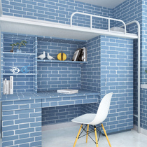 Wallpaper Self-adhesive Brick Block Waterproof Boy College Dormitory Bedroom Warm Decorative Wall Sticker 10 m Wallpaper