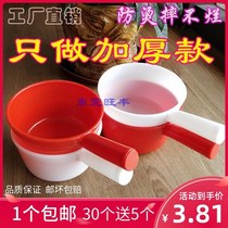  Thickening to increase resistance to fall without breaking white water spoons water scoop water scoop plastic beating out of the industrial kitchen glue