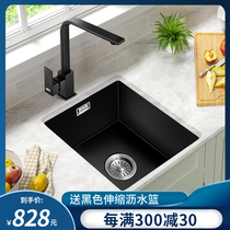 Quartz stone bar counter small sink kitchen Granite Black wash basin Single slot island under-table basin Embedded sink