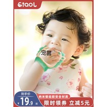 Baby tooth gum molars stick food grade silicone toys baby bite rubber bracelet month mouth desire period Anti-eating hand artifact