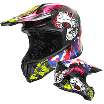 (Send a three-piece set) VIRTUE motorcycle helmet mountain competition cross-country helmet cool running helmet kart helmet