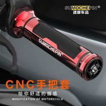 Motorcycle handlebar Scooter ghost fire universal Kawasaki little Ninja Guangyang rowing 400 aluminum alloy modified handlebar