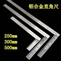 Durable thick stainless steel angle ruler widening right angle steel ruler extended large multi-function square foot 90 degrees Woodworking