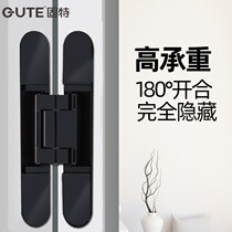 Invisible door hinge invisible dark door hinge concealed with three-dimensional adjustable cross wood door open hidden door hinge