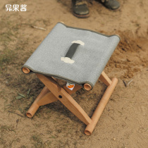 Different jam Japanese solid wood folding chair home stool outdoor folding stool travel camping chair portable wooden Maza