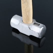 Octagonal hammer square head wooden handle Heavy-duty wall demolition hammer Multi-function masonry iron hammer construction site Lang head tool