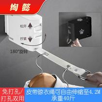 Douyin invisible clothesline non-perforated windproof anti-skid indoor telescopic clothes quilt clothes drying artifact stand Outdoor