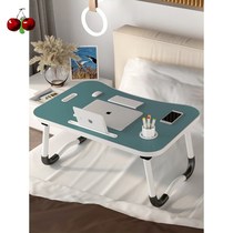 The small table on the bed to do homework the desk lazy board can be folded and placed in the college dormitory to write with women.