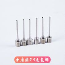 Air pin basketball balloon pocket pocket pocket needle general toy balloon swimming ring inflation