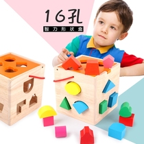 Wooden Baby shape matching toy hexahedron kindergarten puzzle box Monteshi early education color cognitive building block