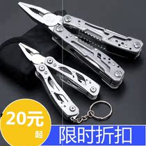 With locking all-round Eagle multi-function pliers outdoor self-defense folding knife pliers portable combination tool carry-on equipment