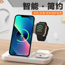Apply Apple 13 wireless charger Apple watch phone iphone12 11 XSMAX Bluetooth headphone watch Private airpods Pro