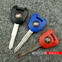 Suitable for CB400 CBR600 F5 CBR1000 key blank pin key blank wasp chip