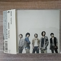 ARASHI ARASHI ARASHI second palace and also To be free cd dvd with side label