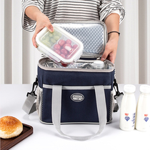Insulation bag lunch box Hand bag lunch box with rice aluminum foil thick waterproof lunch box lunch office workers Primary school students