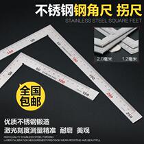 Stainless steel telescopic air drum hammer Yin and yang angle ruler Inspection hammer inspection socket inspection rod plug self-service inspection worker