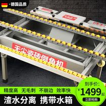 Tile Chamfering machine 45 degree desktop chamferer small high precision cutting machine dust-free edge angle Chamfering artifact
