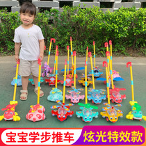 Children push music to learn to walk Walker hand push plane baby push toy baby walking help cart