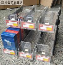 Smoke pusher Supermarket smoke rack Double-layer pusher Convenience store automatic bomb unwinding cigarette sales box cabinet display shelf