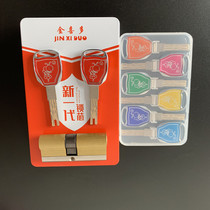Anti-theft door lock core all copper super C-class household universal entry door door lock anti-pry B-class lock core lock accessories