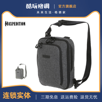 Mima Maxpedition quick conversion shoulder backpack 7L capacity multifunctional portable equipment thick suede