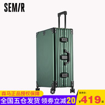 Semir all-aluminum magnesium alloy trolley case universal wheel luggage for men and women password boarding case hard box suitcase
