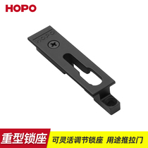 SLP47 heavy-duty lock seat adopts nut piece clamping type fixing method flexible adjustable lock seat