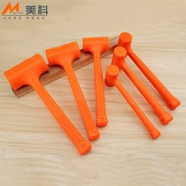 Rubber hammer Rubber hammer paste tile decoration soft rubber hammer tool beef tendon hard rubber plastic non-elastic rubber hammer