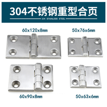 304 stainless steel hinge thickened distribution box electric cabinet hinge Heavy industrial hinge Flat open folding hinge folding