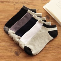 Mens socks cotton socks Deodorant Cotton Sweat absorption spring youth low waist shallow mouth students winter socks wholesale