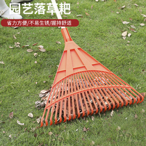 Rake leaf leaf rake grass rake gardenergardenergardenergardenergardenerssdamssssssssssteel wire wire sweep leaves