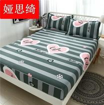 Bed bedbed 41284 single palm pad pad pad pad special student dorm cover 5 beds cm bed sleeve 1 m for children