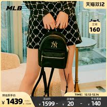 MLB official mens and womens backpack vintage old NY fashion Sports and Leisure 21 Autumn New BKS05