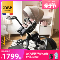 Star Imported Baby Stroller High Landscape Shock Absorbing Cart Sleeping Basket Can Sit Eggshell Can Lie Two-way Light Baby Car