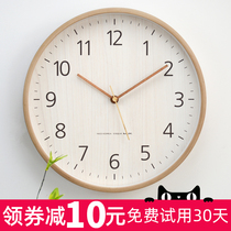 MJK simple modern wall clock living room creative personality fashion clock home solid wood Nordic clock bedroom mute