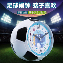 Football cartoon alarm clock boy bedroom student special clock New 2021 smart silent children get up artifact
